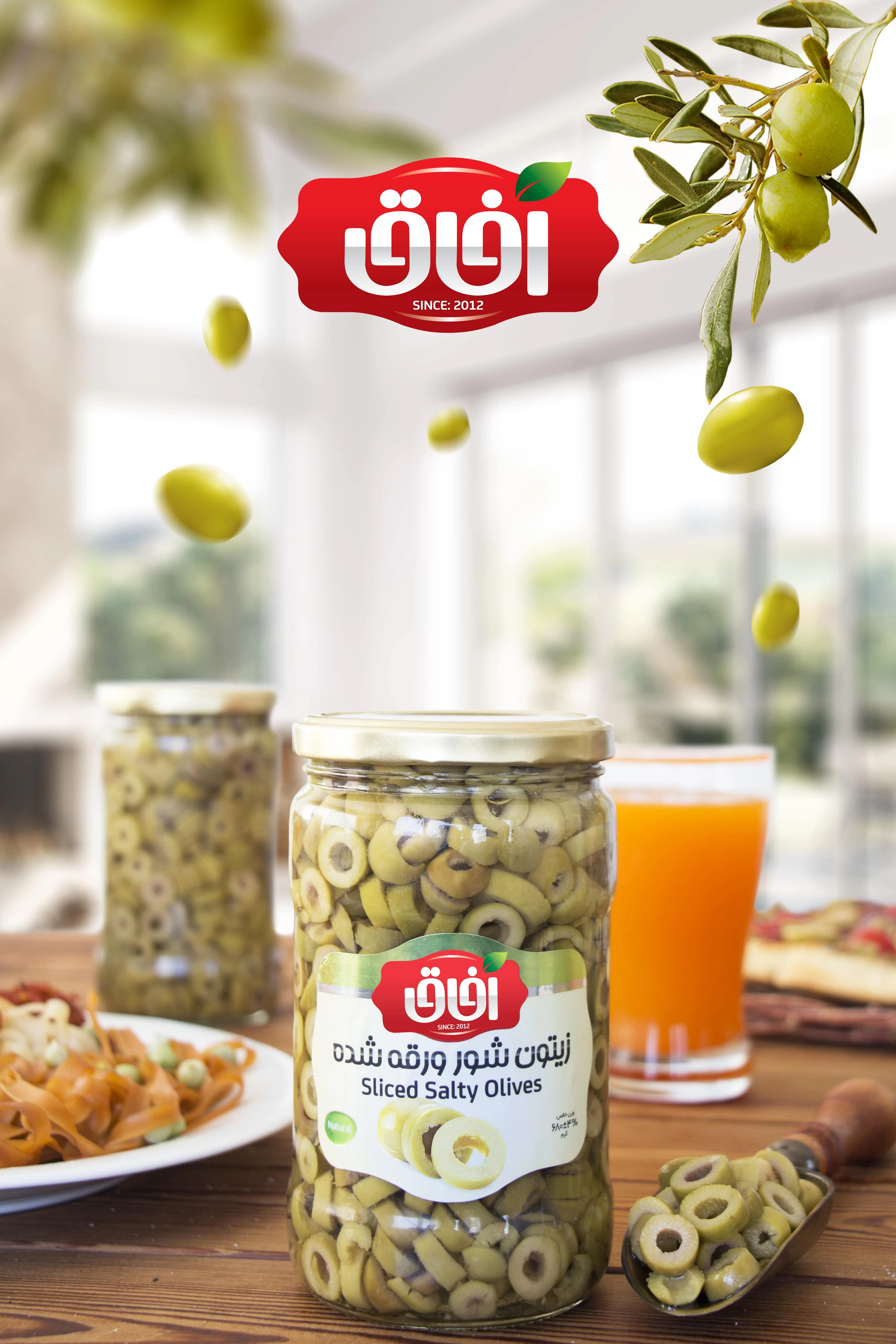 زیتون شور